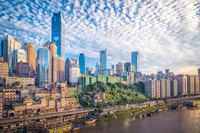 重庆,活力四射的魅力之城