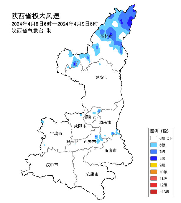陕西,穿越历史的长河,探寻三秦大地风情